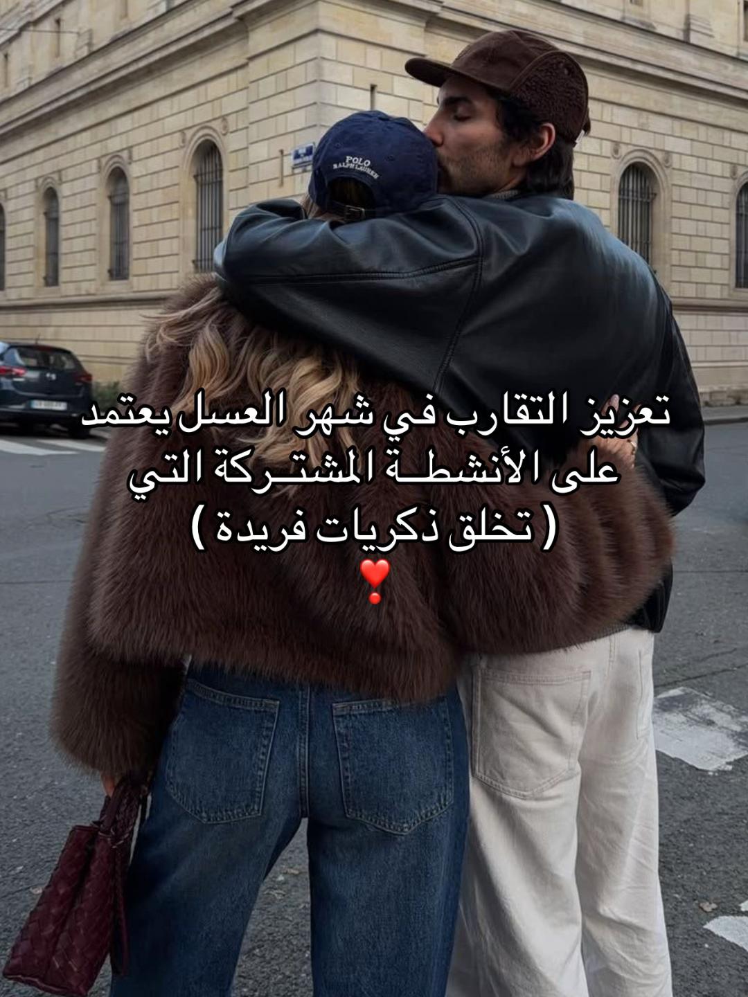 @كل ما يخص العروس