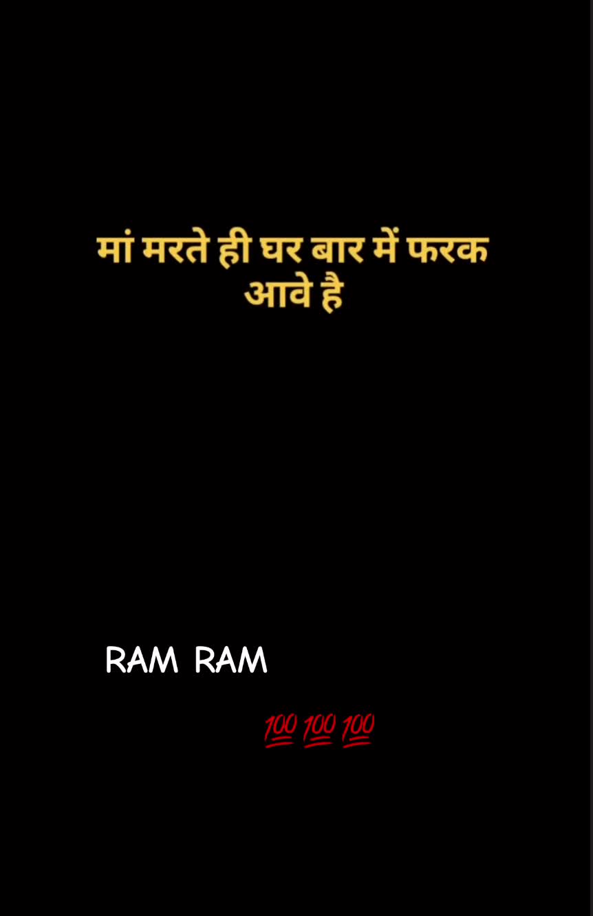 @Goluuu choudhary