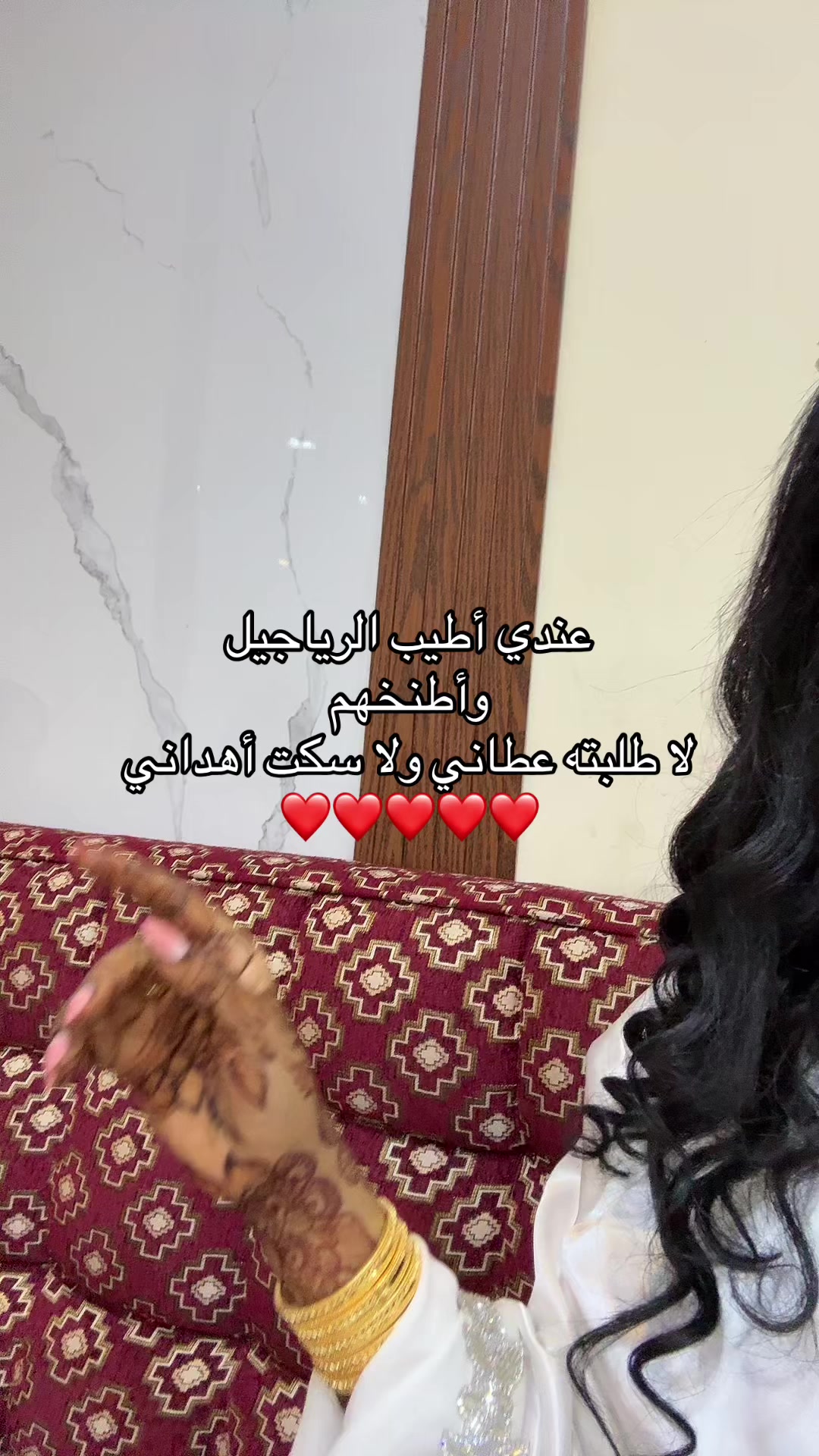 @🎀.
