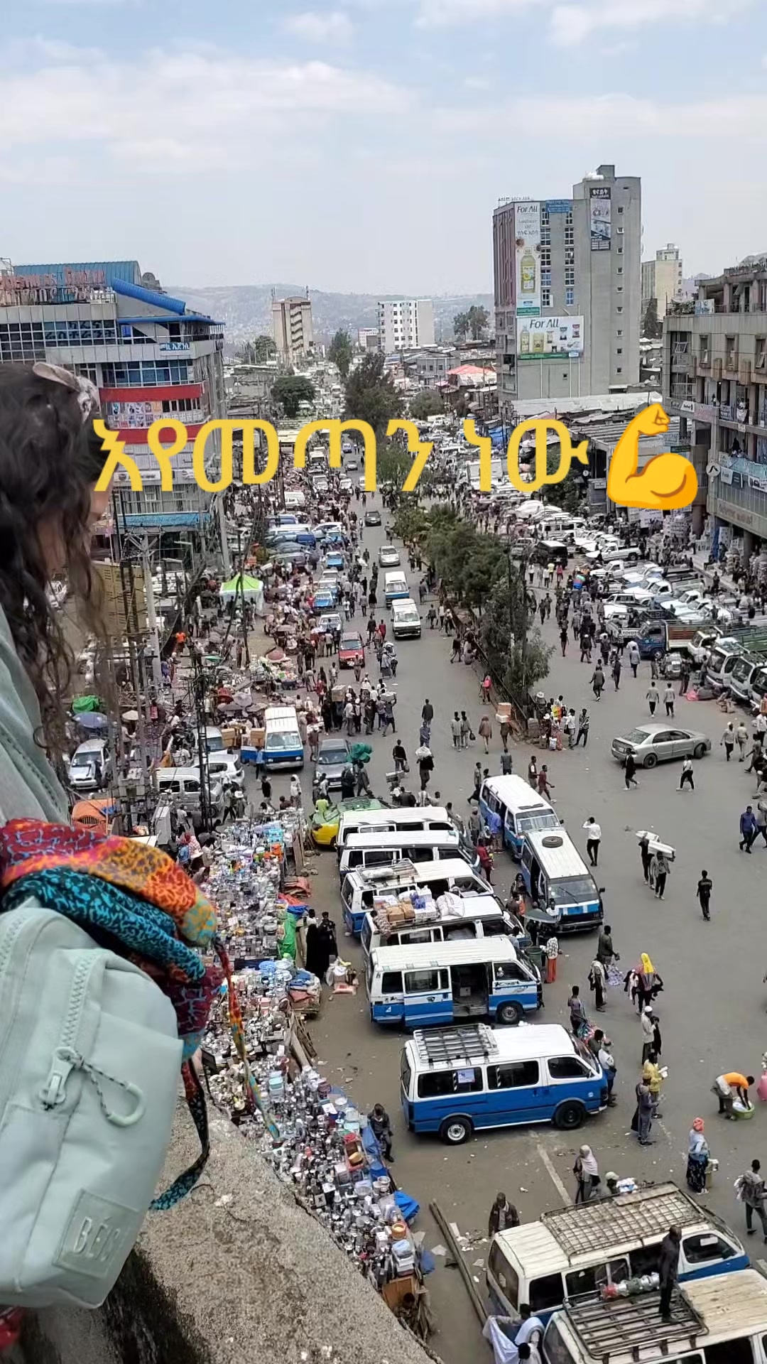 @ሲና ካፌ(Sina Cafe & Restaurant)