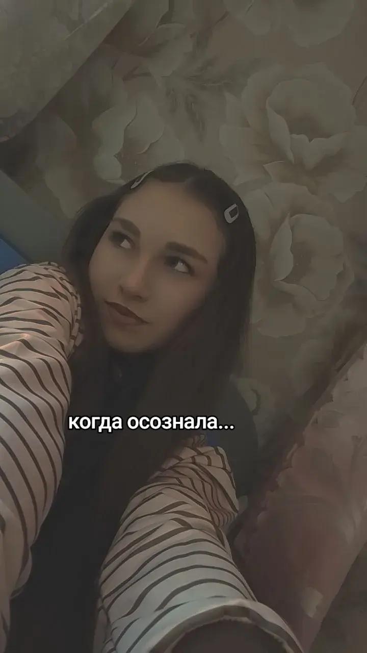 @ТГК:_anasteyshaa_