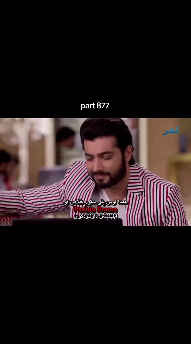 @مینه 🫶💔26