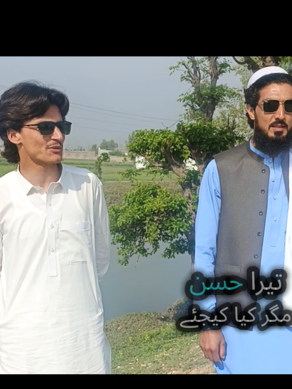 @Naveed Awan