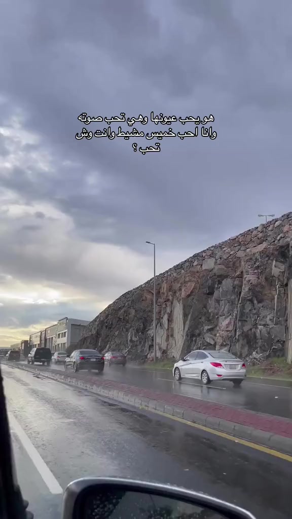 @༺ام مروان༻❤️