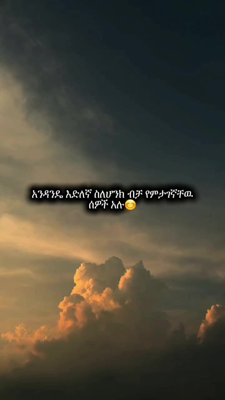 @🥀Sura💝quotes🥀