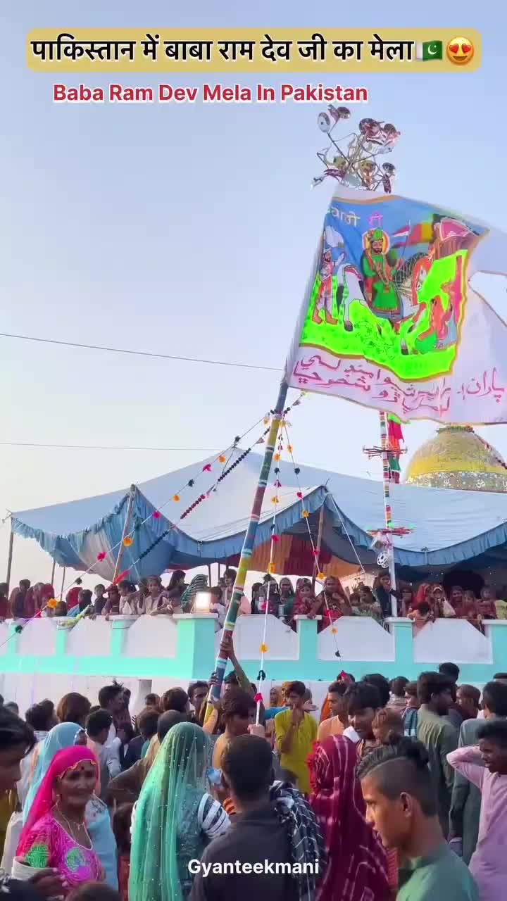 @Ramdevpeer 12