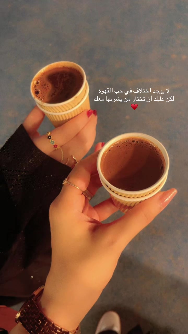 @abeer.0473