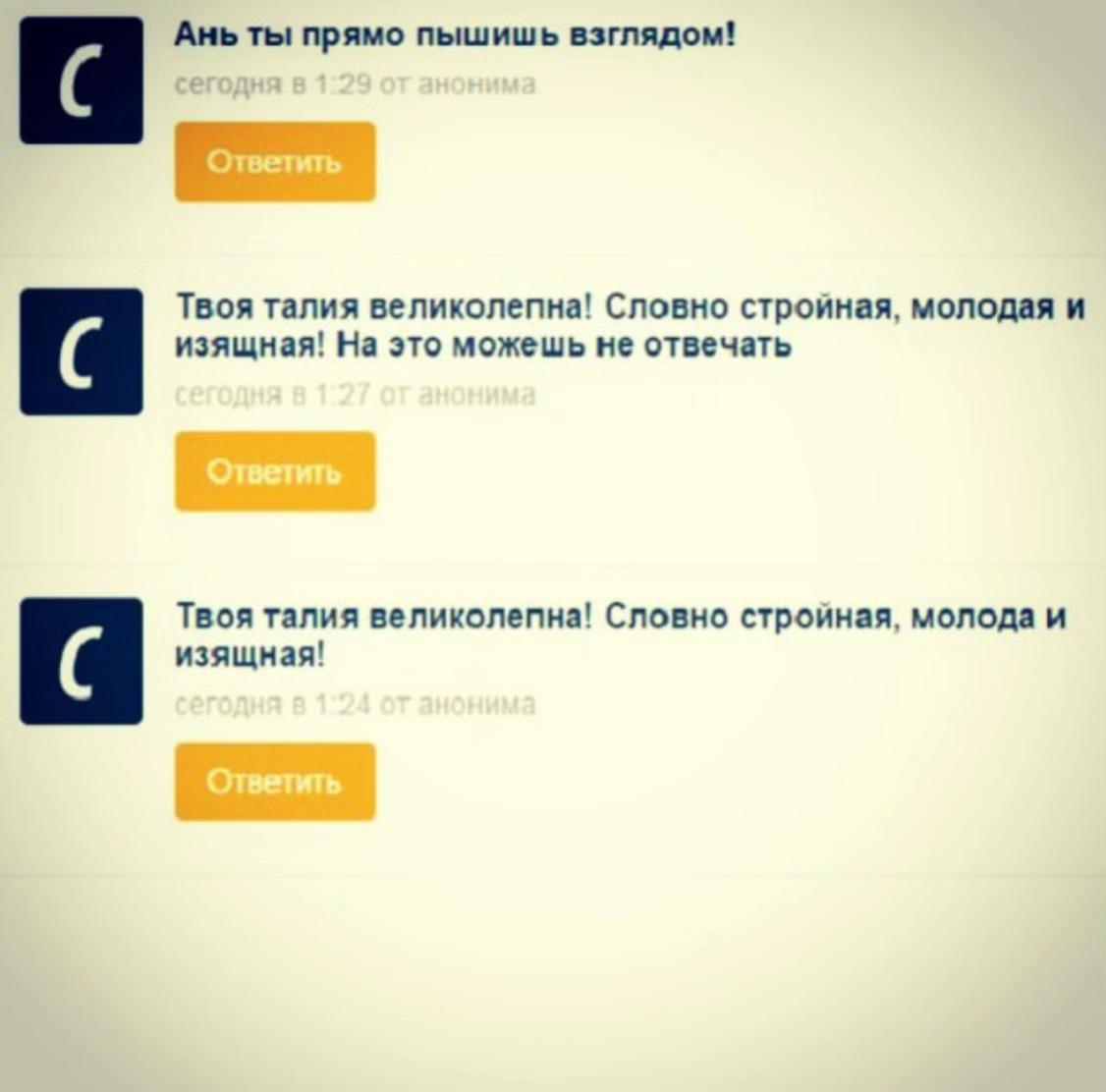 @к1тяра