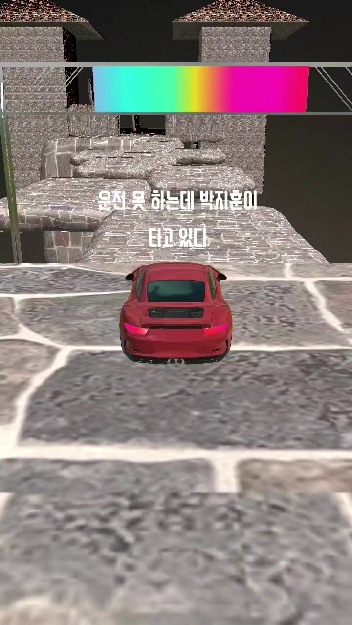 @박지훈 와이프💝