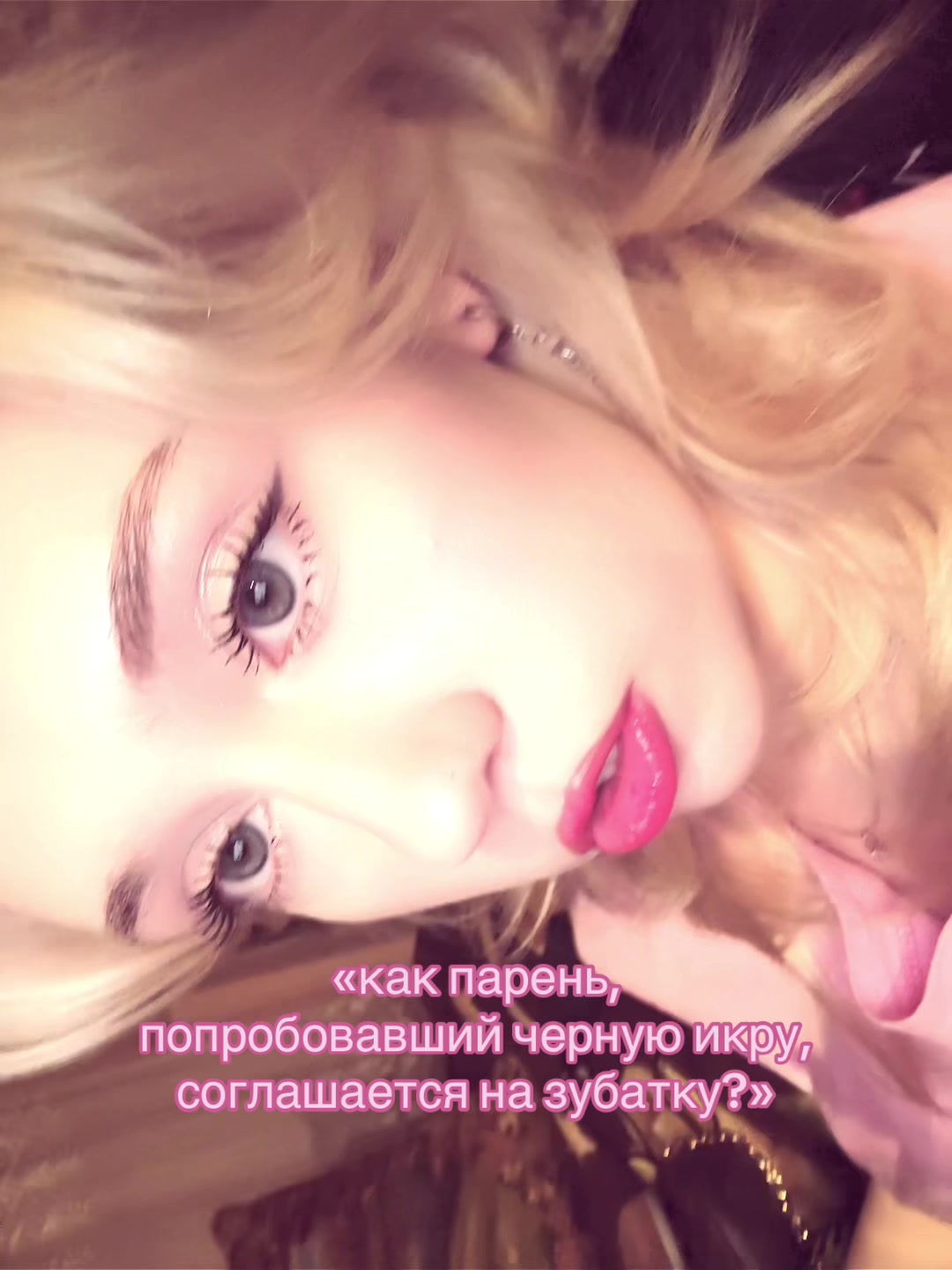 @smurfettta