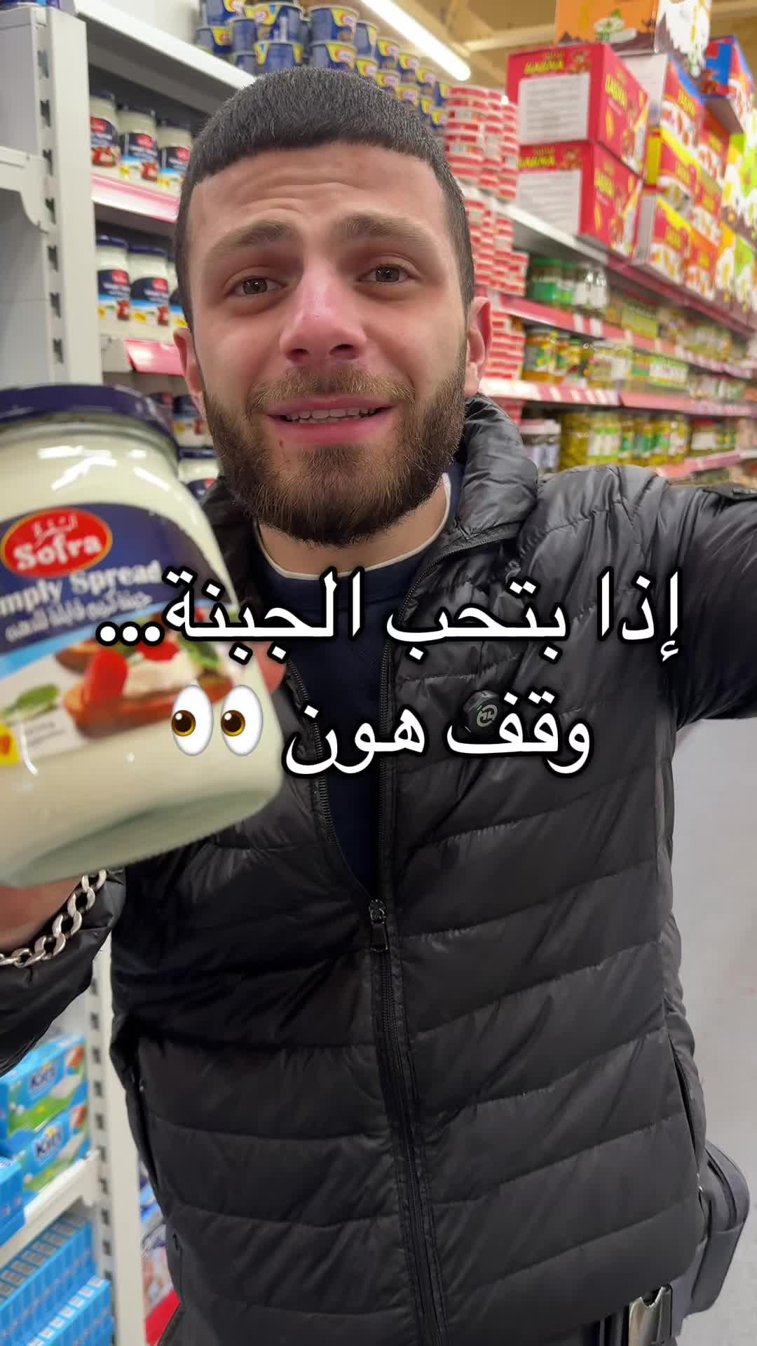 @Al-Arabi Market العربي ماركت