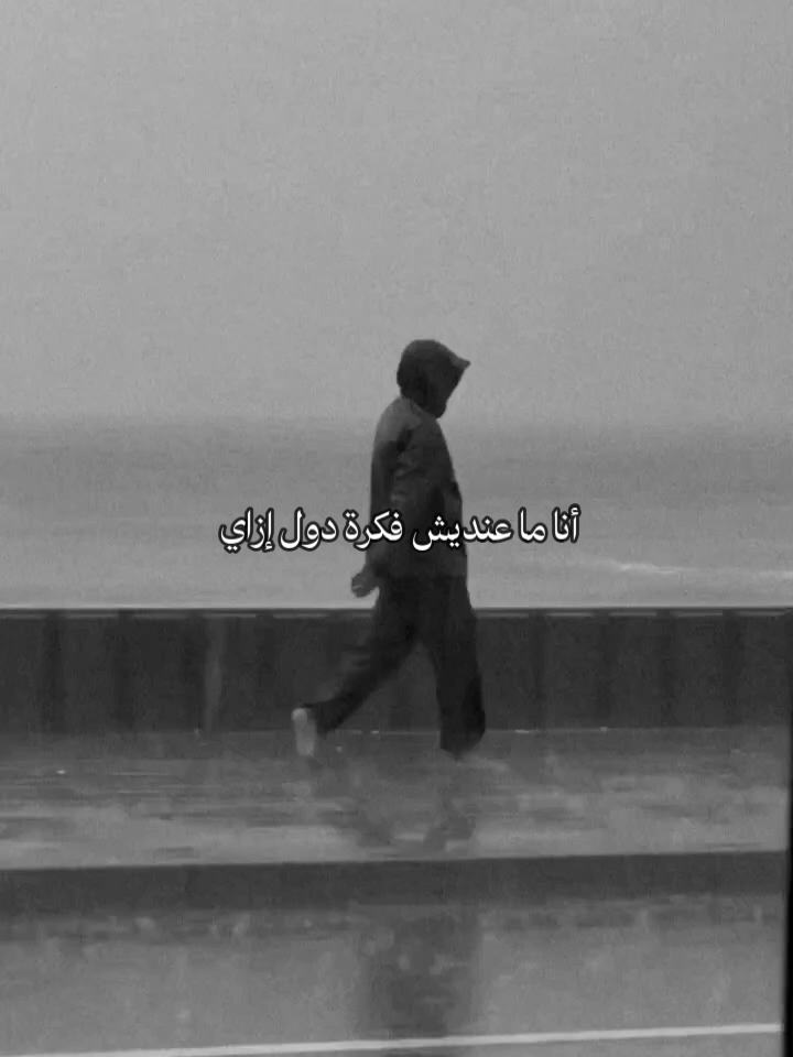 @MuSiC