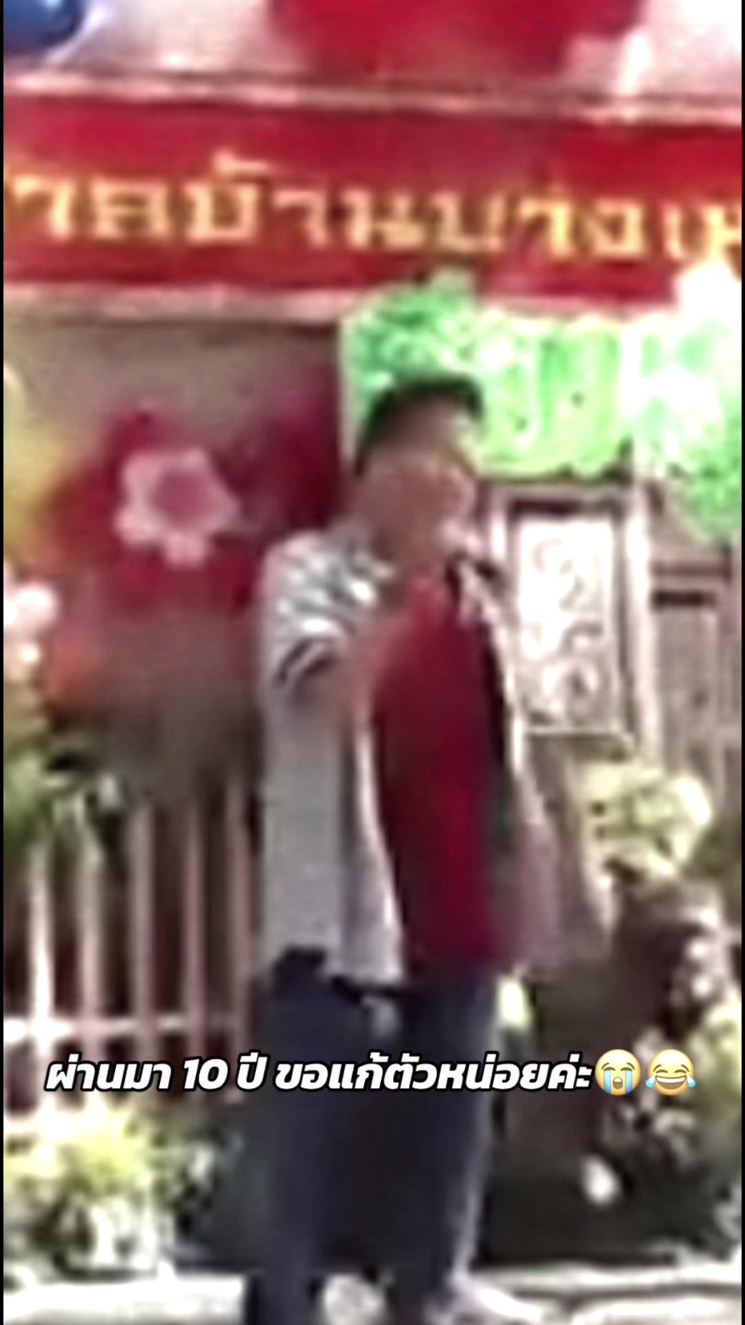 @kornkarn
