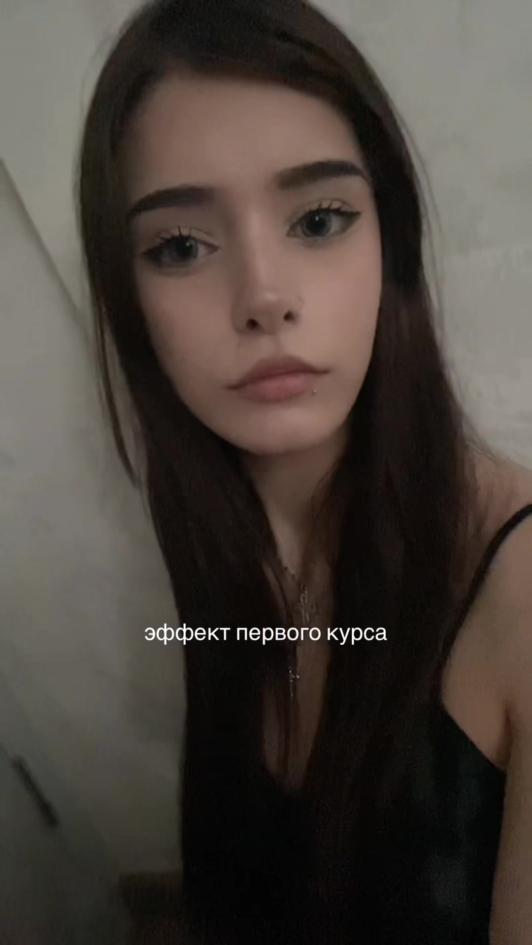 @софiйко