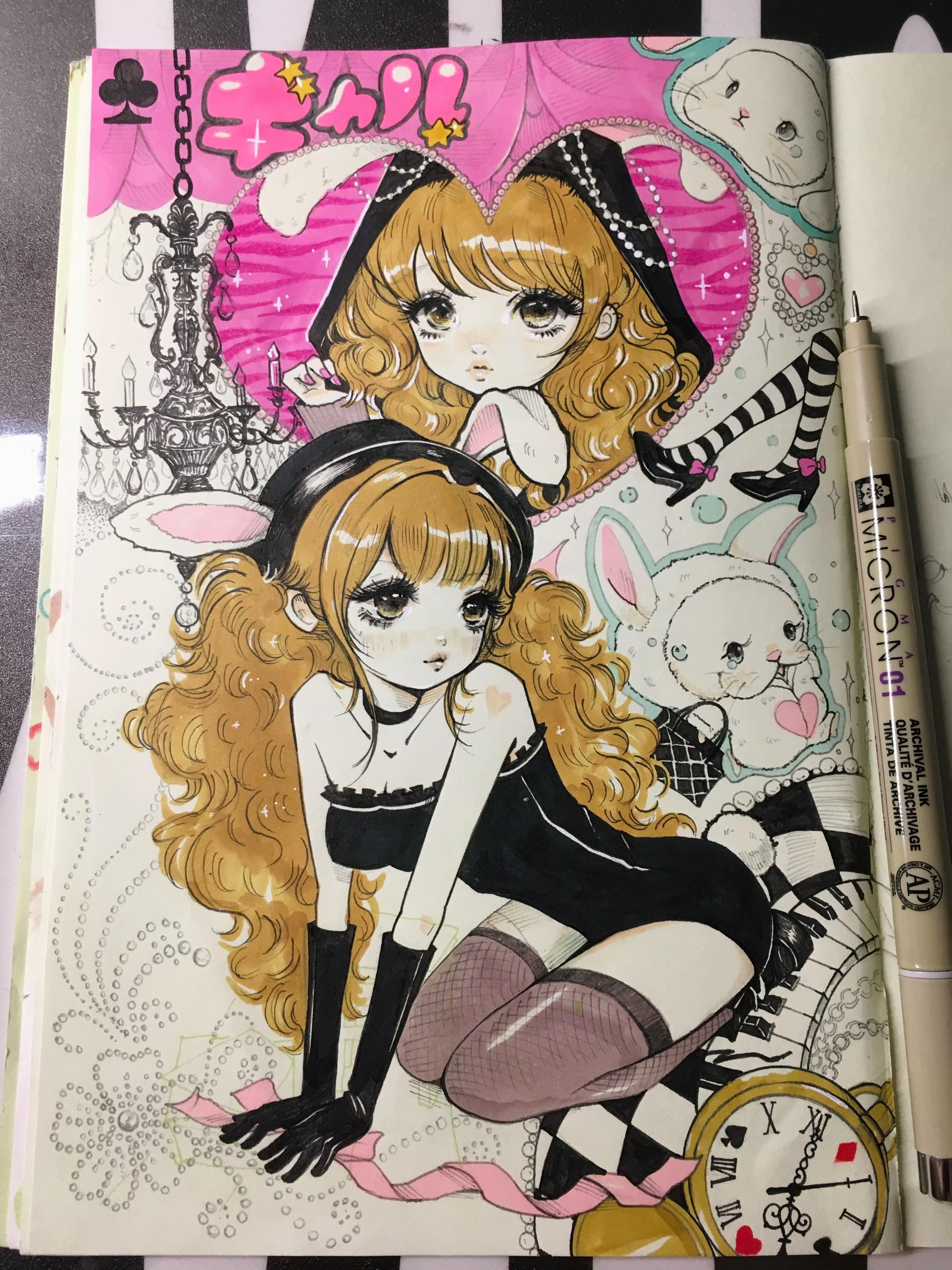 @베리챤