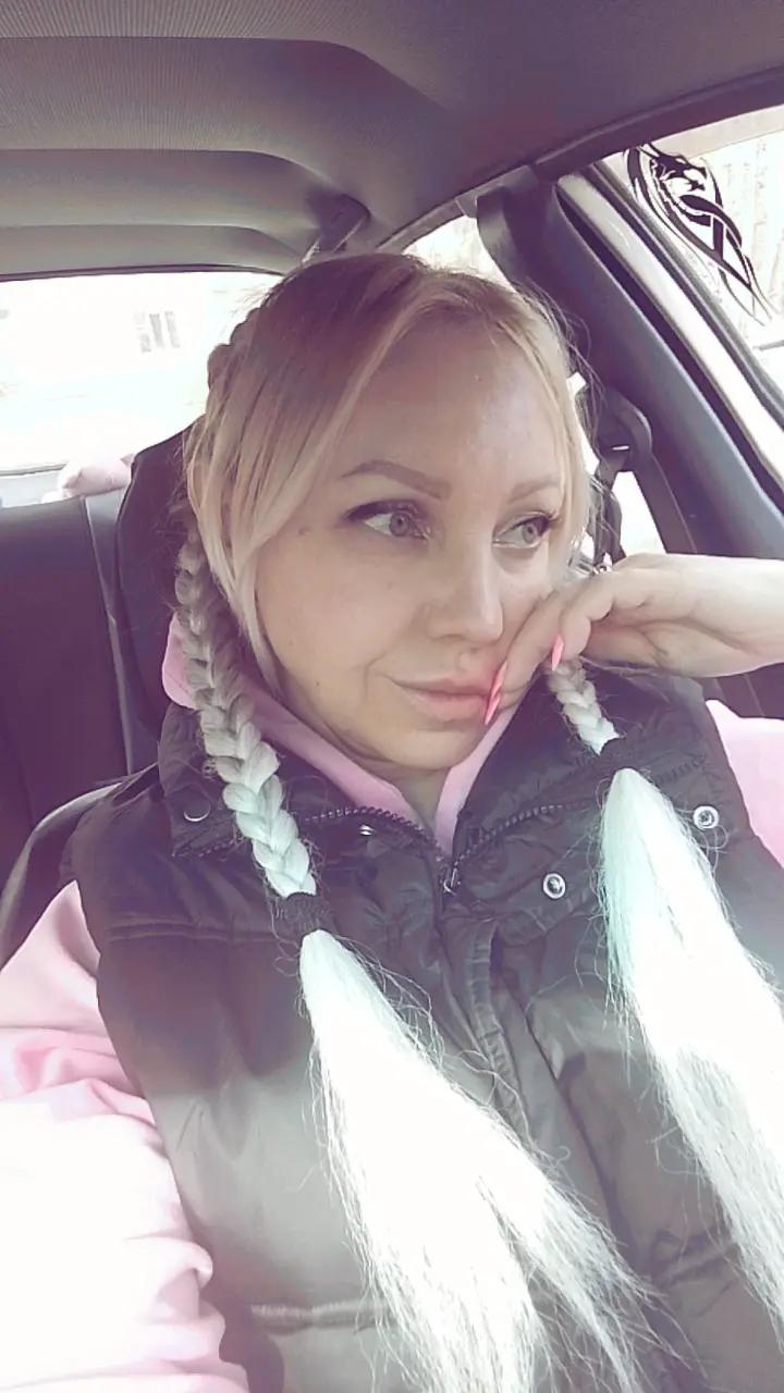 @Ксюша