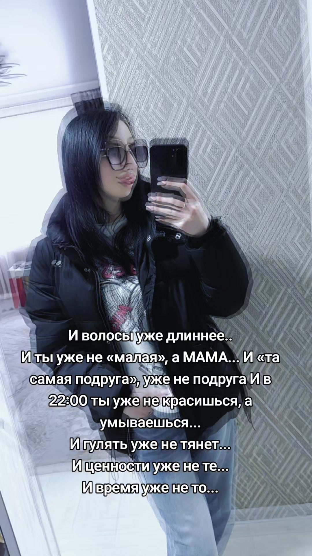 @꧁༒𝐯𝐞𝐝𝐦𝒐𝐜𝐡𝒌𝒂༒꧂