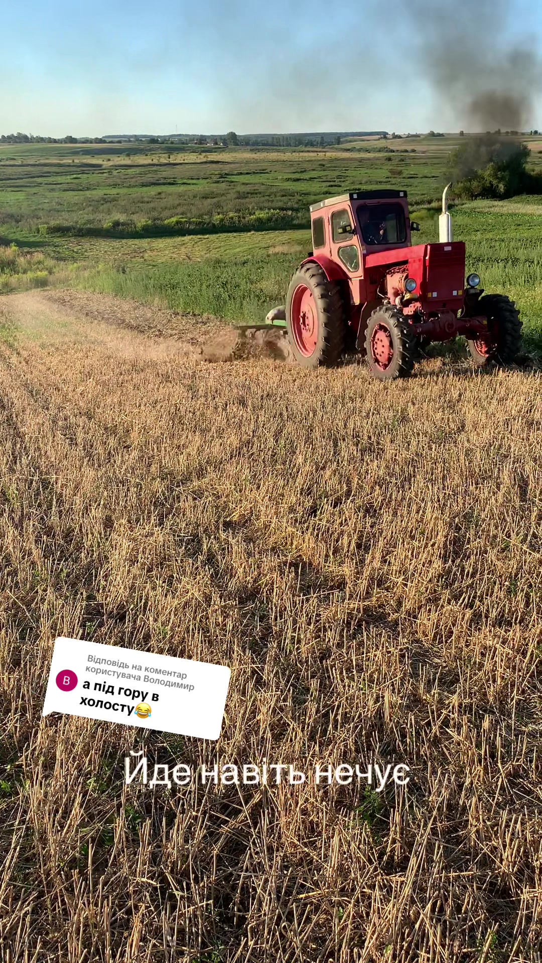 @🌾Богдан🌾