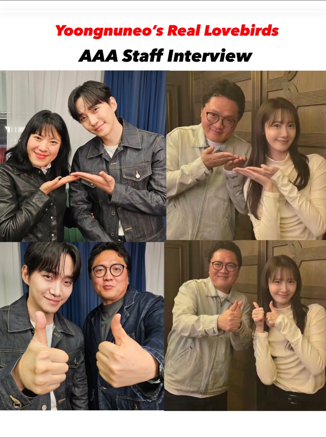@Drama Lovers