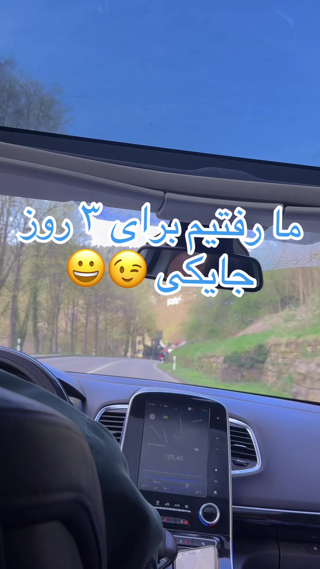 @هنر بانو