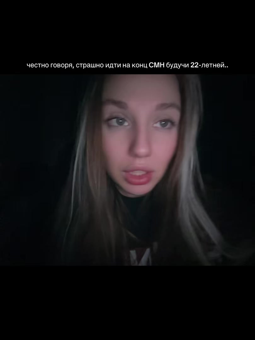 @Анечка