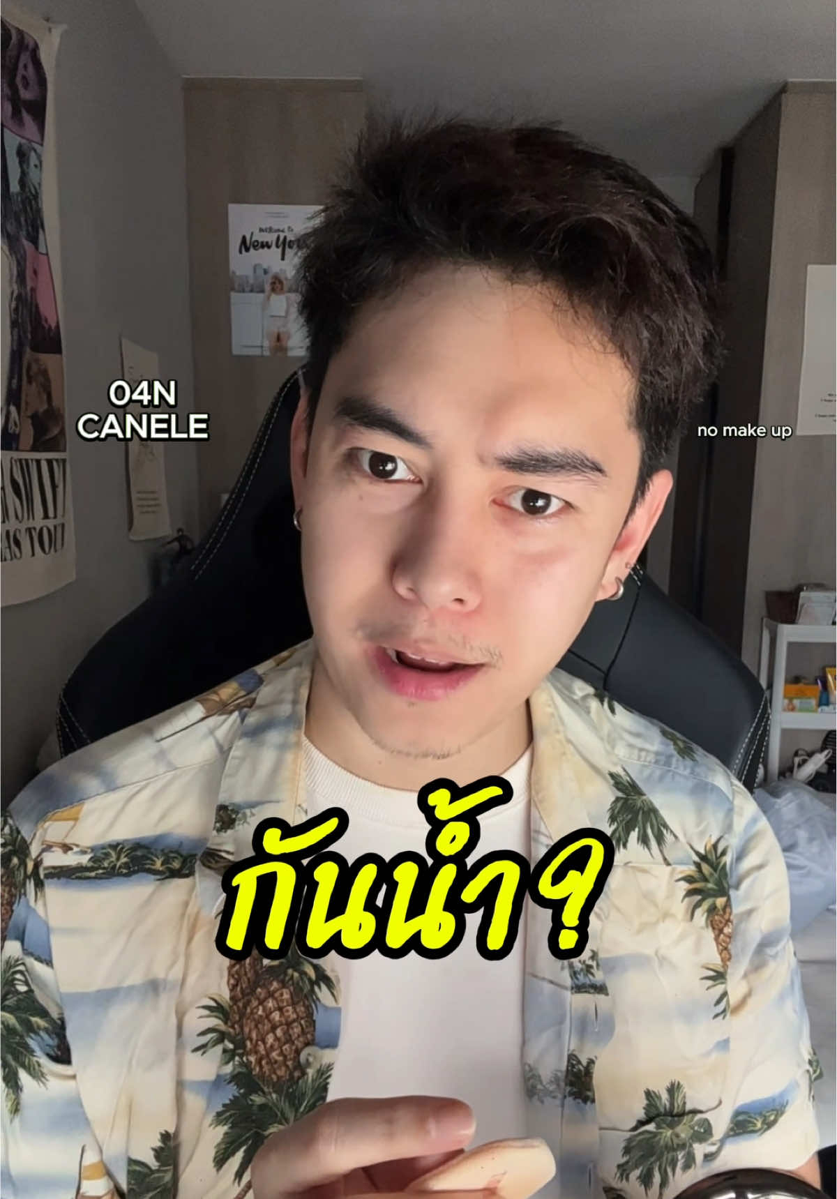 @เบนนี่บุ๊ค