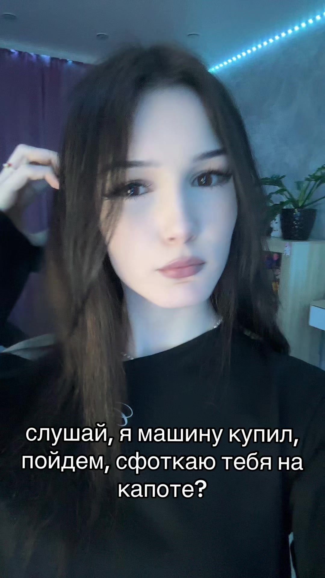 @тг: milf0a