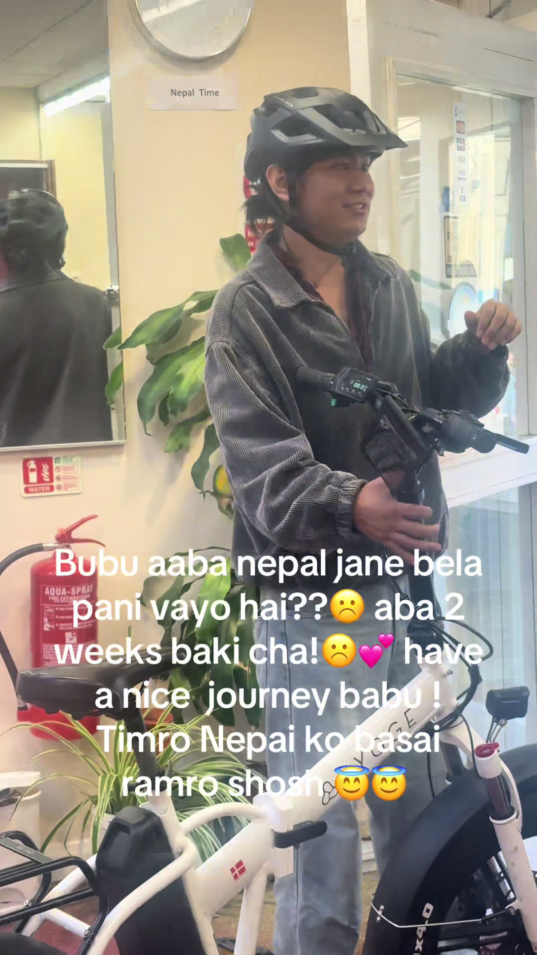 @Sunita Rai