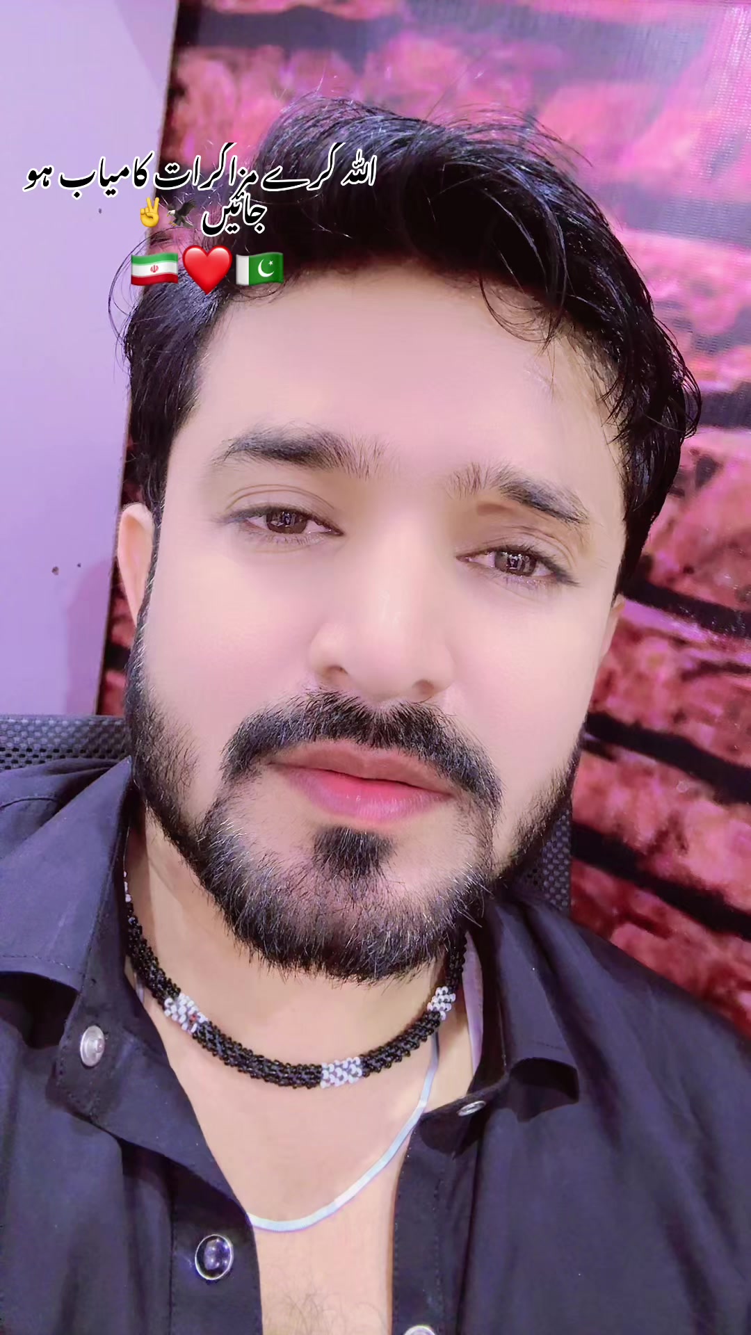@lalatanveer official🦅👈