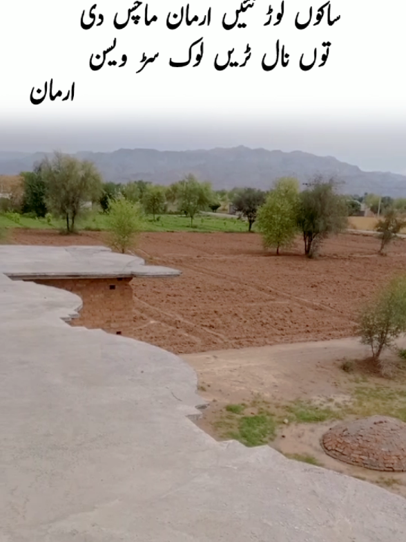 @🎭ارمان🎭