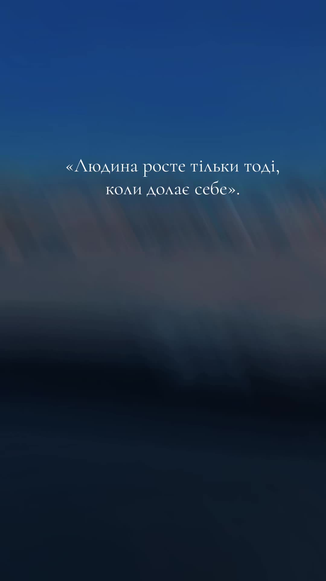 @svitlanalikitarch