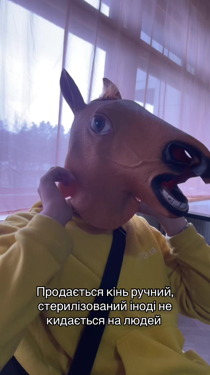 @Та сама червоноволоса вожата