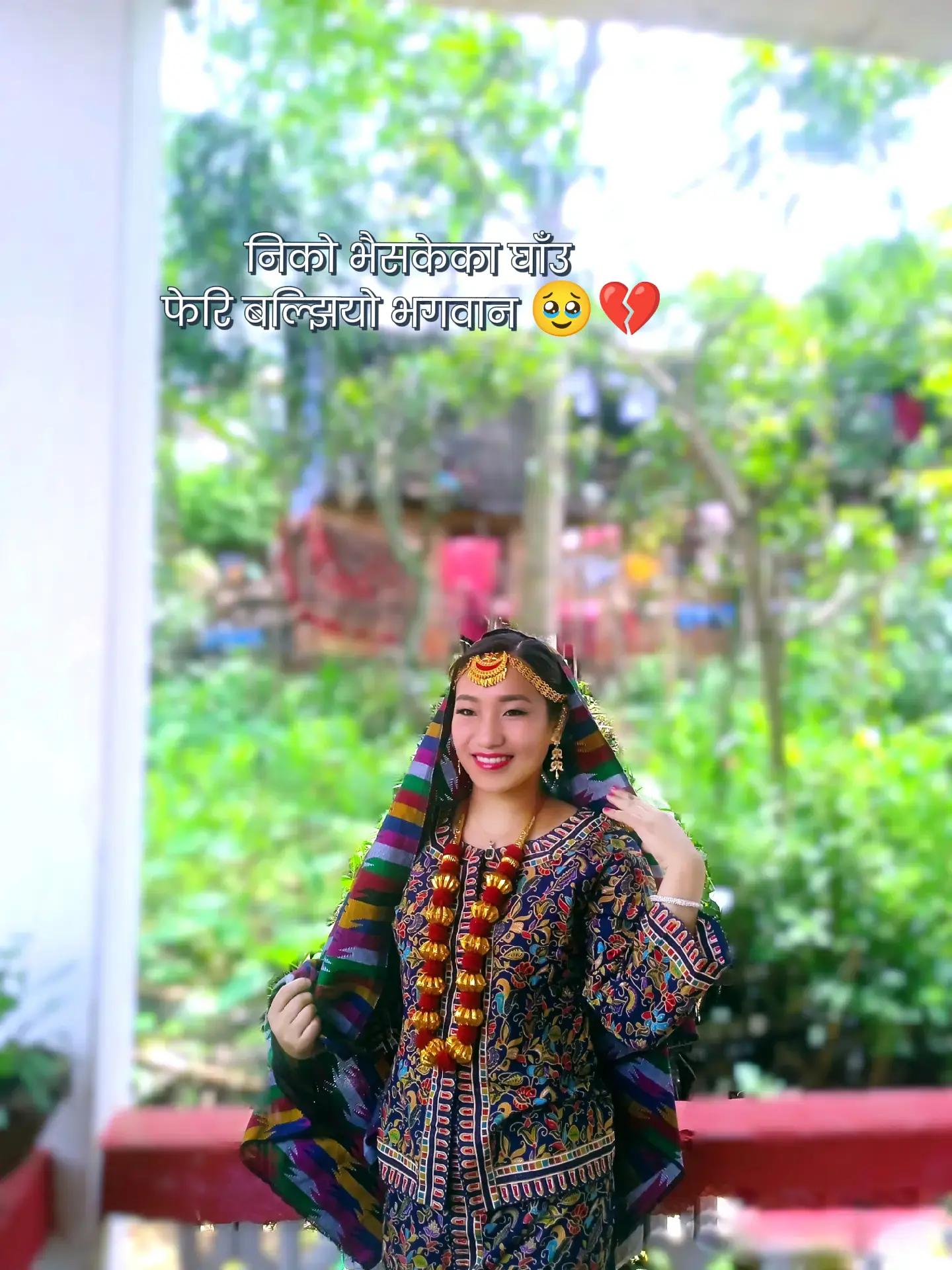 @Miss Raini ☘️