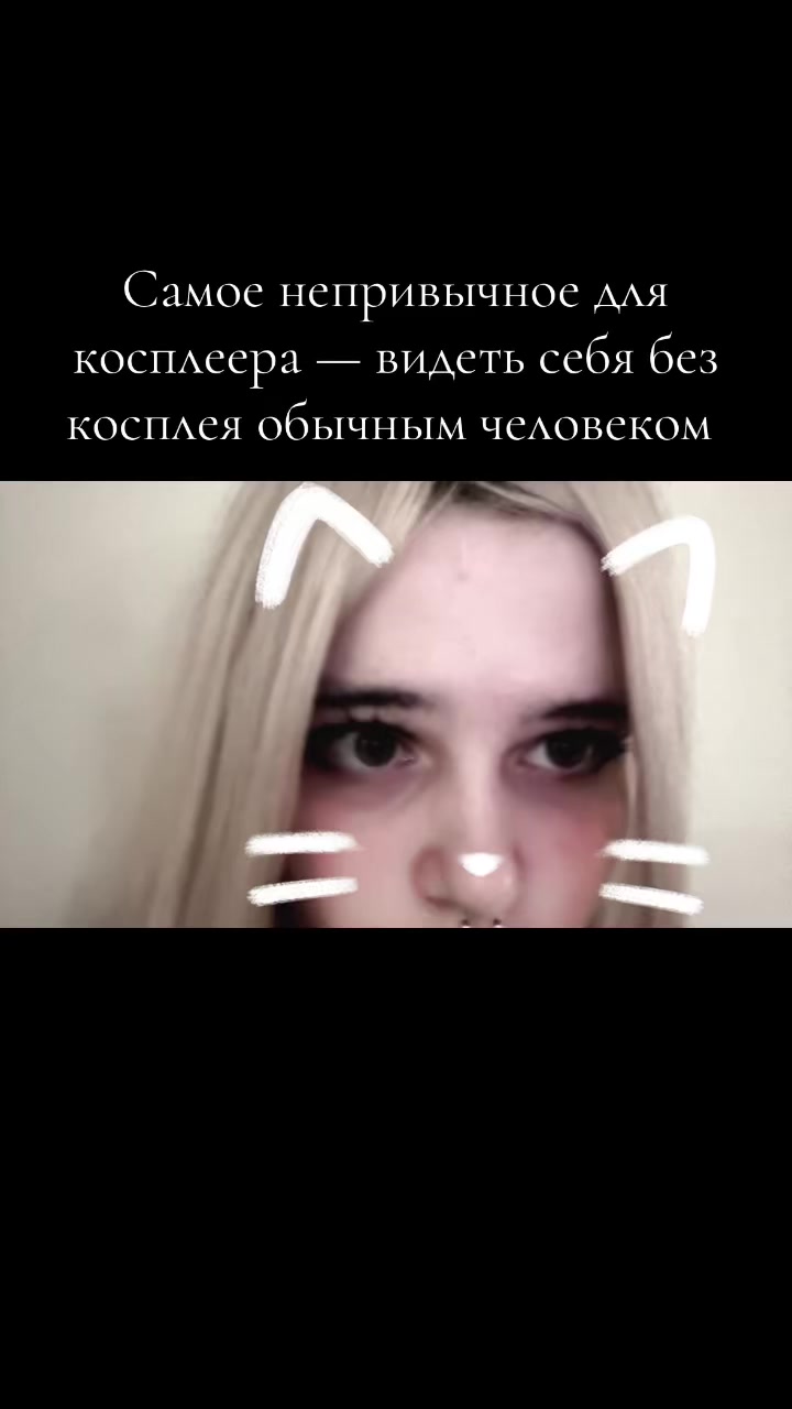 @Лань 🪷