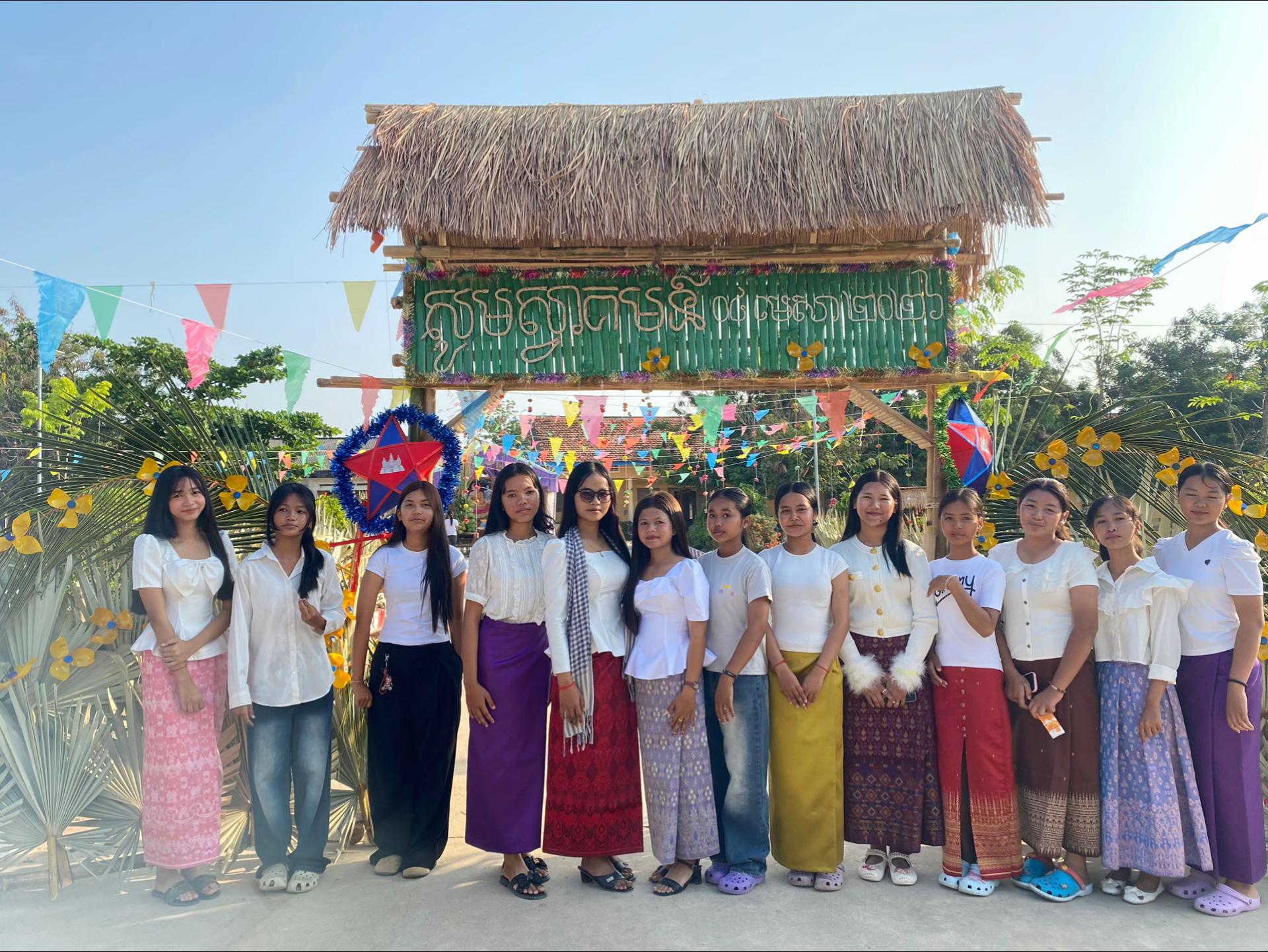 @វិច្ឆិកា🪷