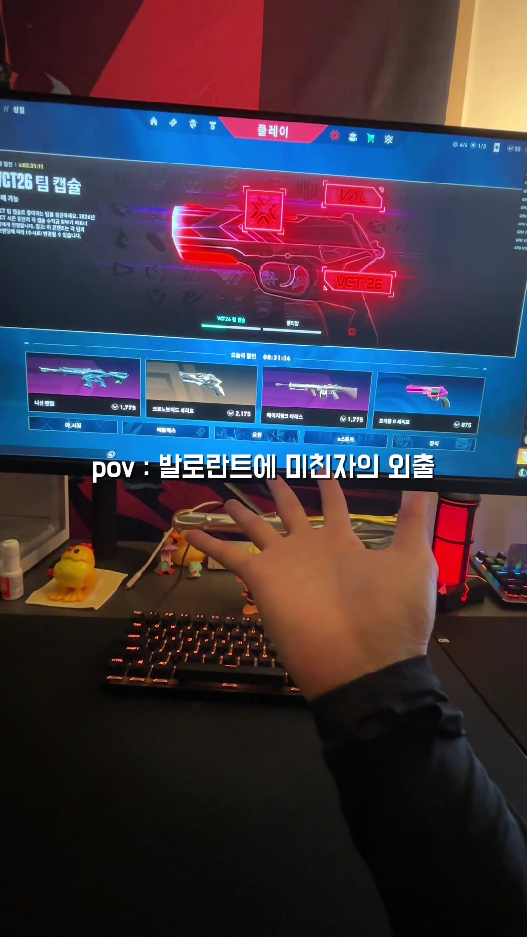 @차녀끄🌝