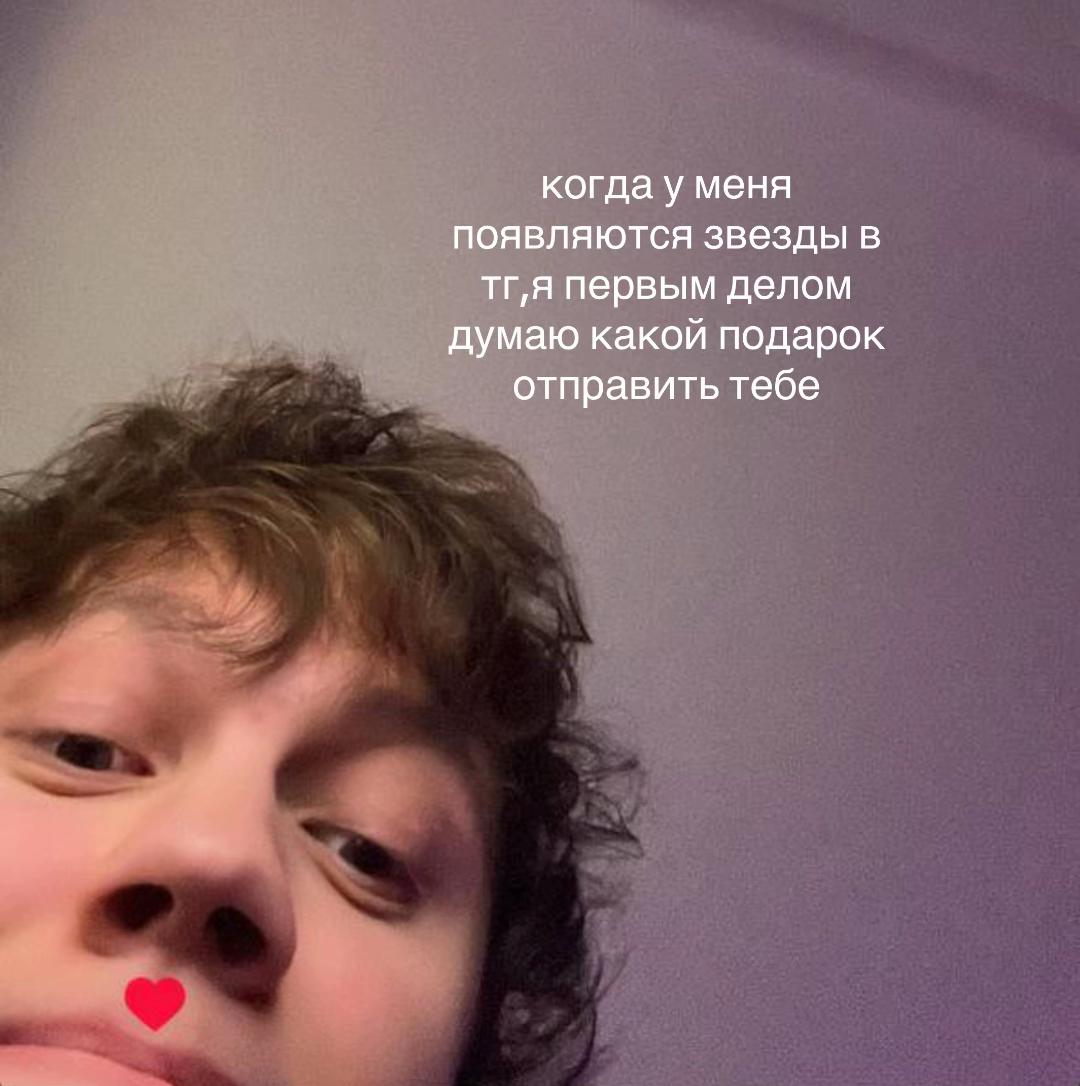 @nneuby