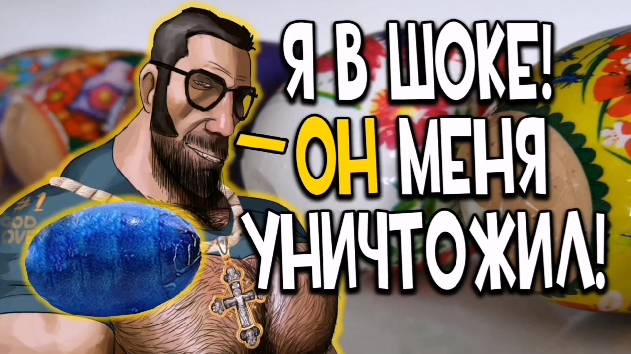 @бородинский хлеб