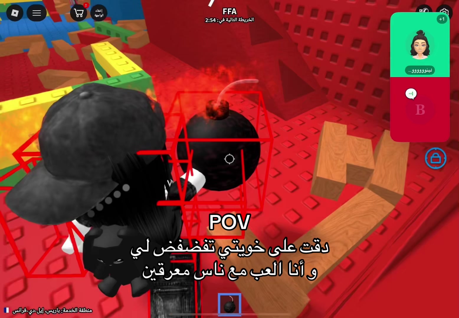 @𐙚˚࿔ 𝒃𝒐𝒃𝒊 𝑸𝒖𝒆𝒆𝒏𝜗𝜚⋆