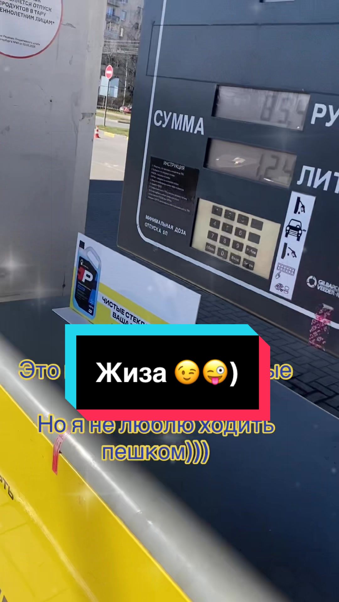 @🤩🤩🤩 Оленька 🔥🔥🔥