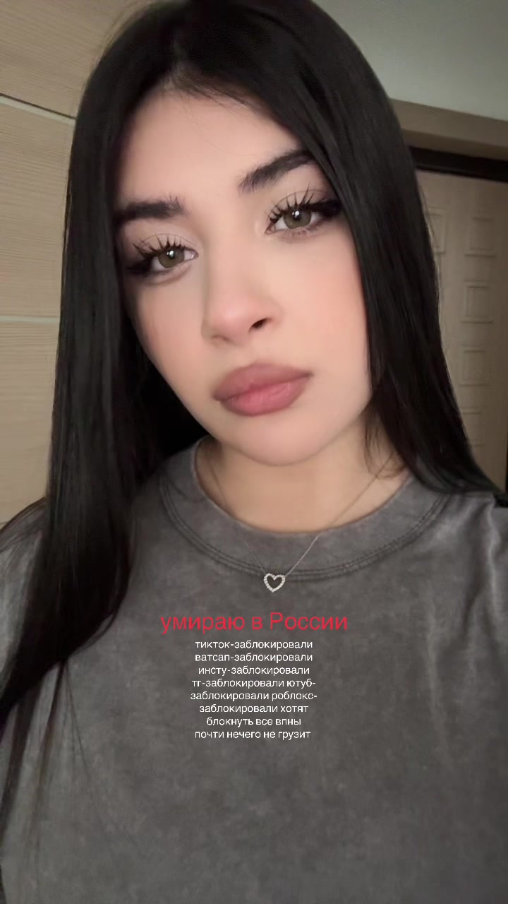 @sasswixxx