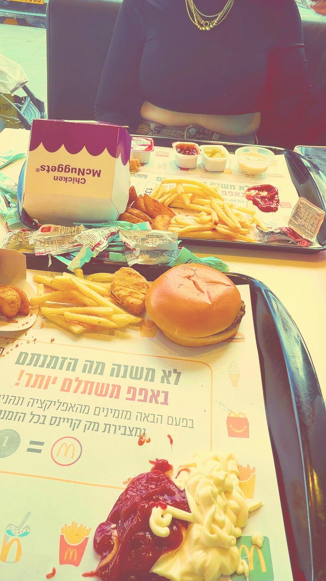 @יהלי איטח💋
