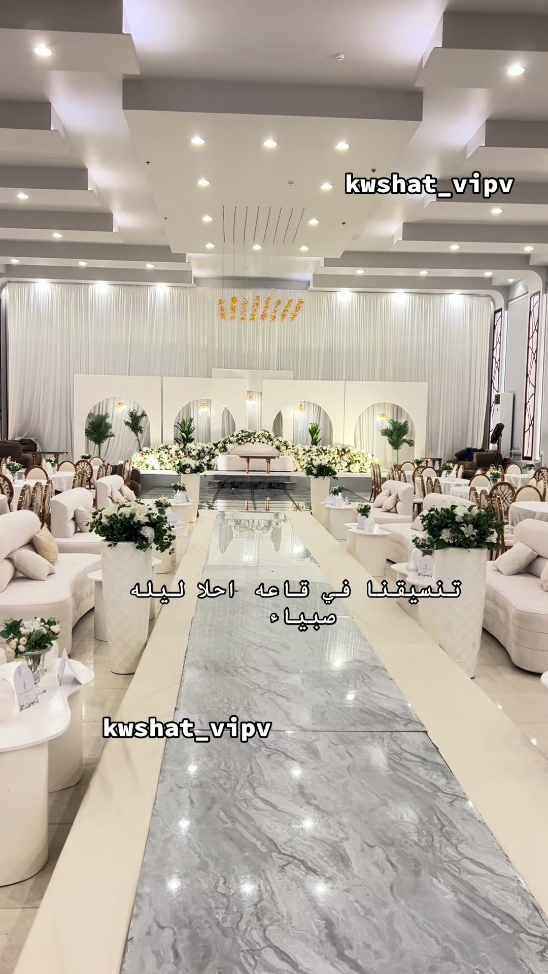 @كوشات أبها خميس مشيط