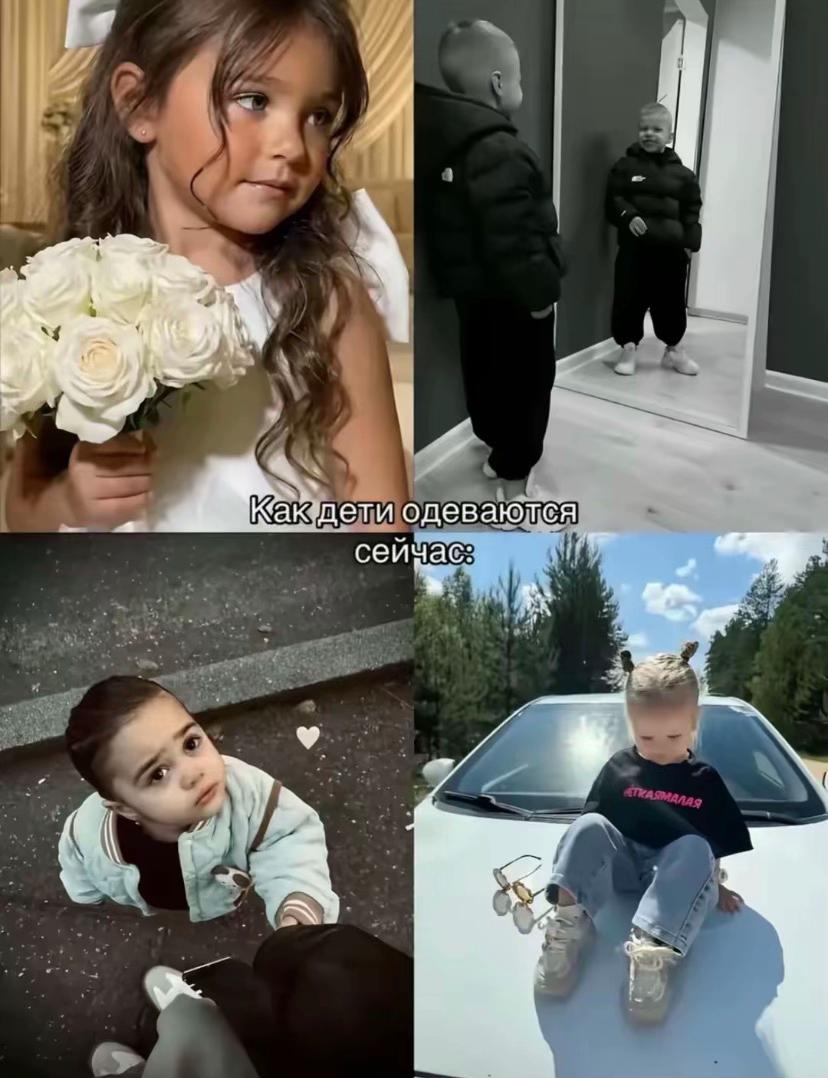 @крутелик