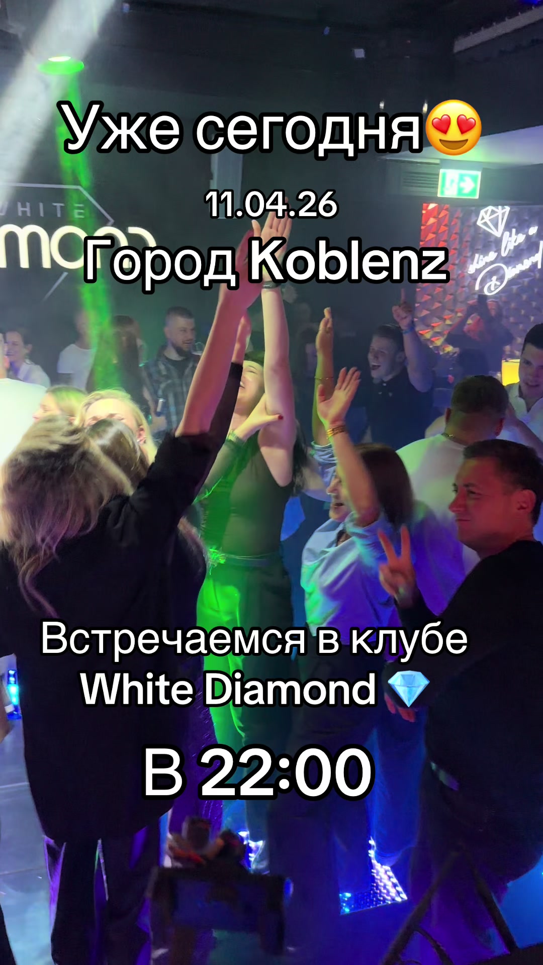 @Elena Sakuta