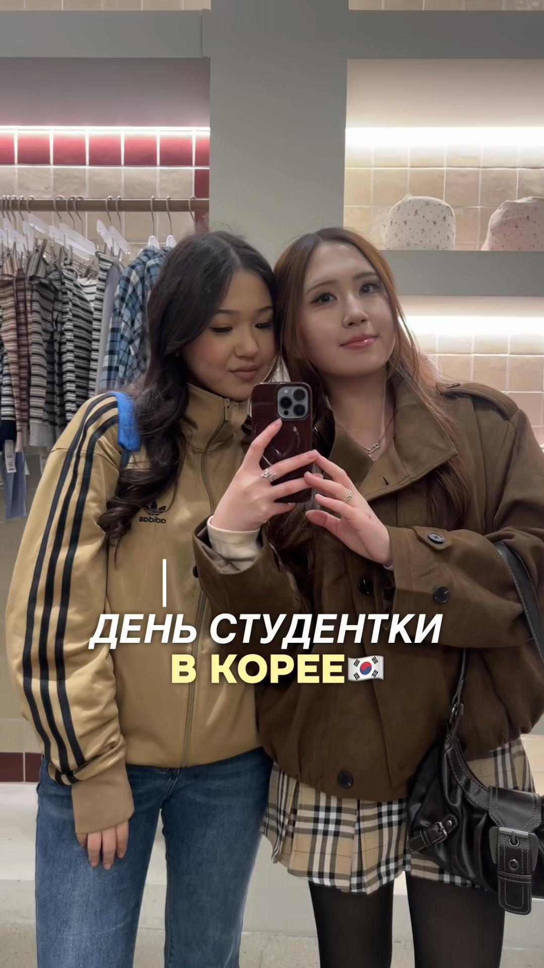 @suzy 💋