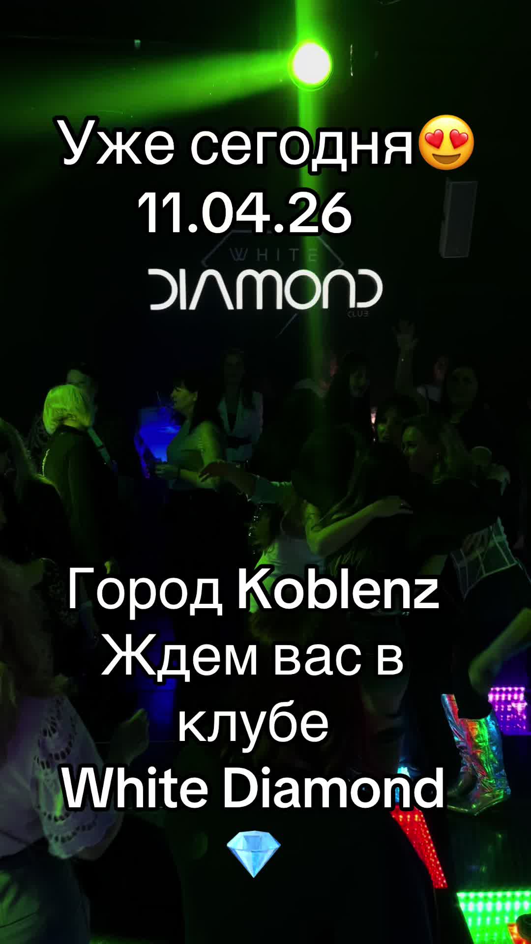 @Elena Sakuta