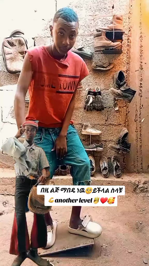 @ስማርቷ🦋_444_fam💪