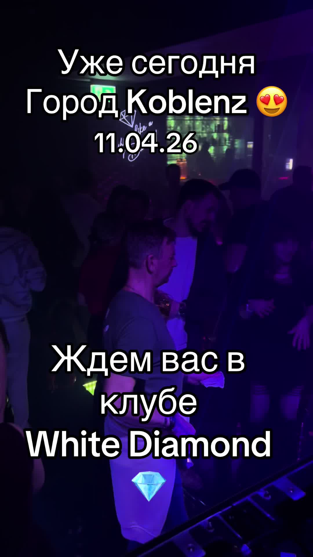 @Elena Sakuta