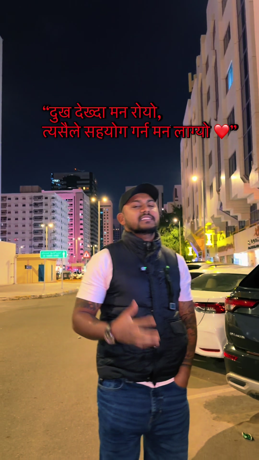 @mr.prodeep.official